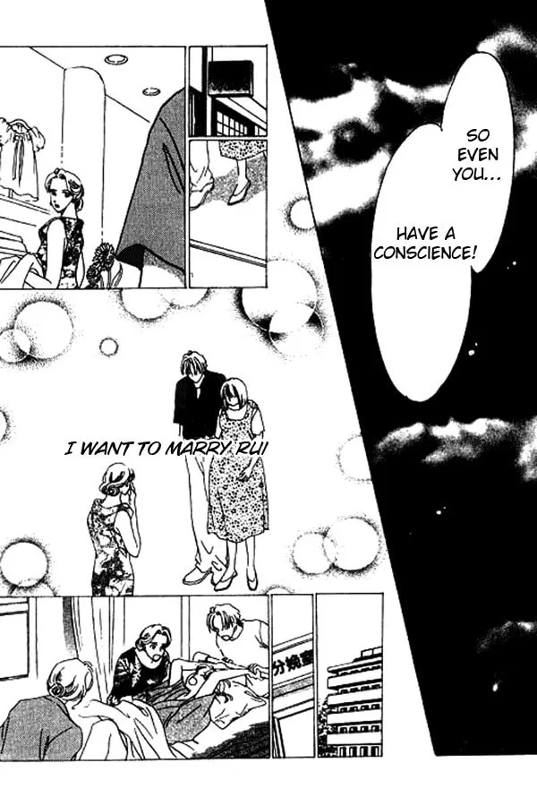 Read 18-sai no Kodou chapter 3 image 40 on Lezhin