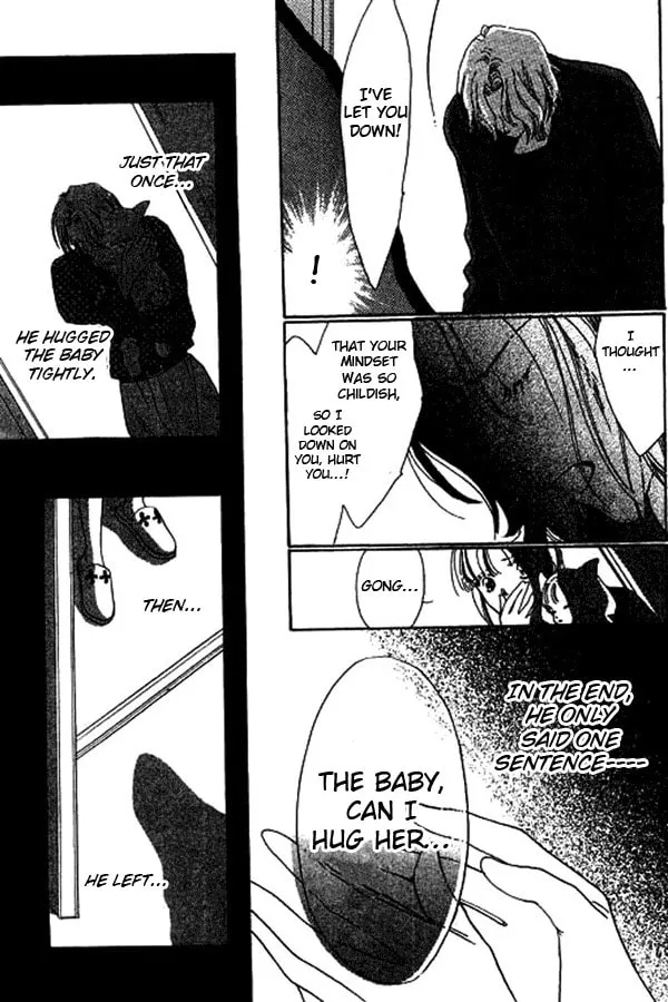 Read 18-sai no Kodou chapter 3 image 43 on Lezhin
