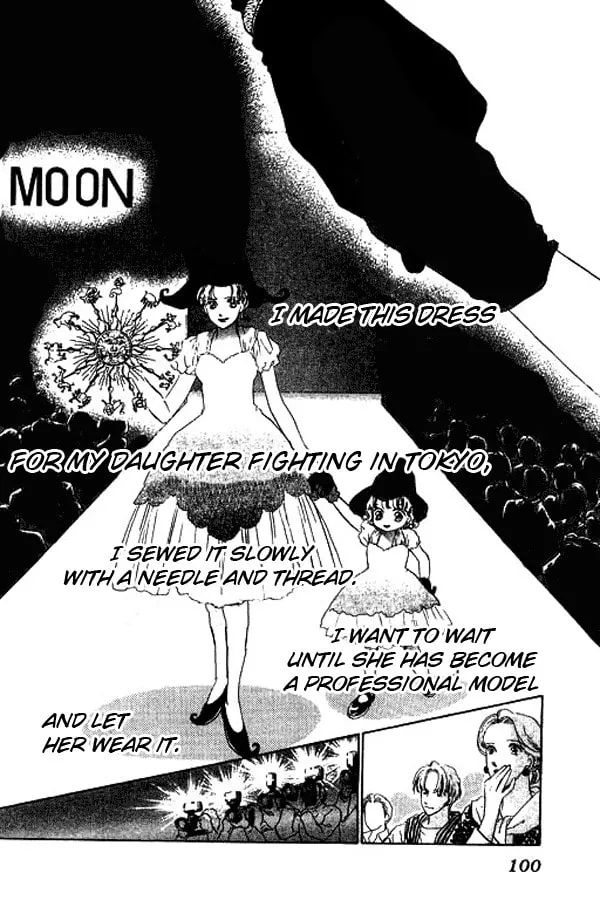 Read 18-sai no Kodou chapter 3 image 46 on Lezhin