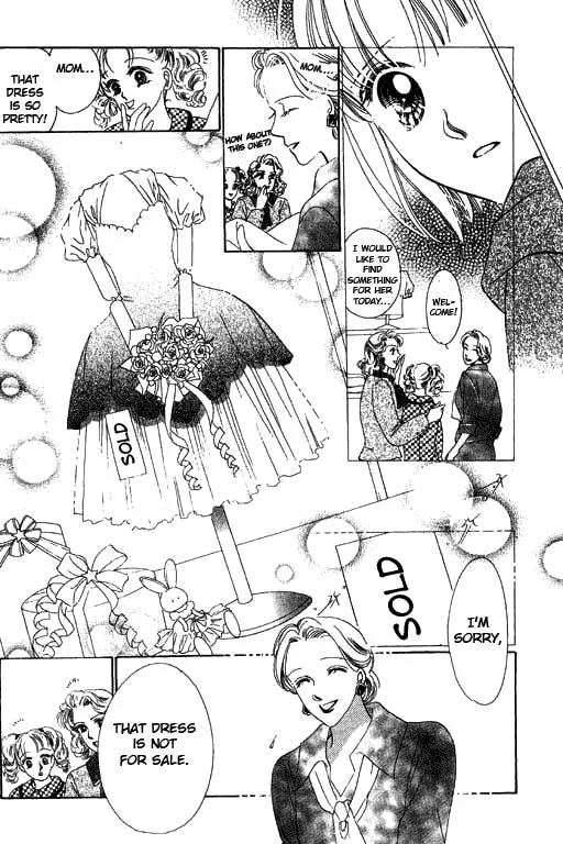 Read 18-sai no Kodou chapter 3 image 6 on Lezhin