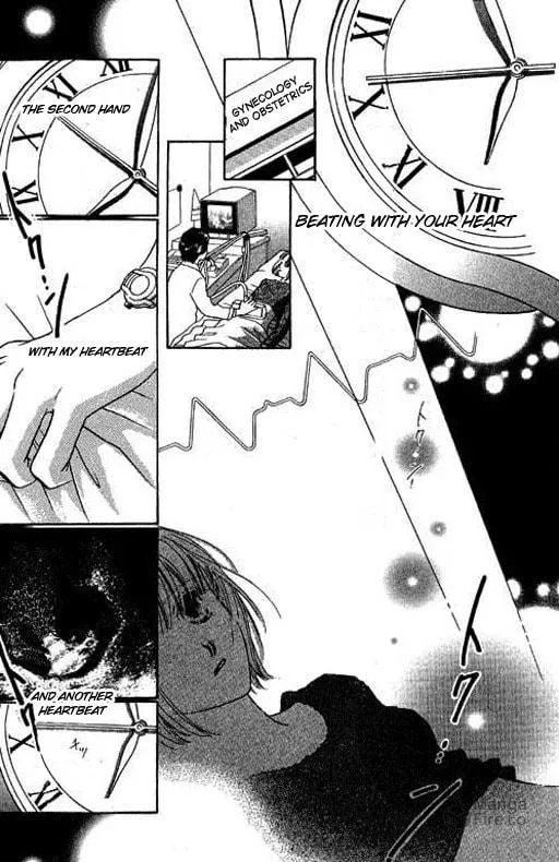 Read 18-sai no Kodou chapter 3 image 9 on Lezhin