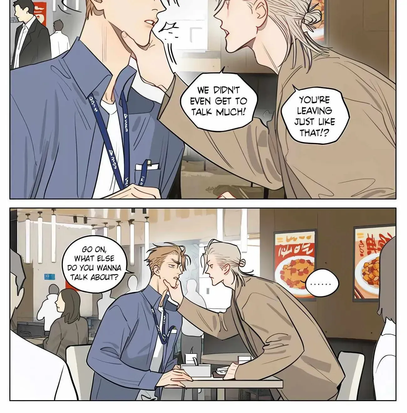 19 Days (Colored) Chapter 486 page 2 - 