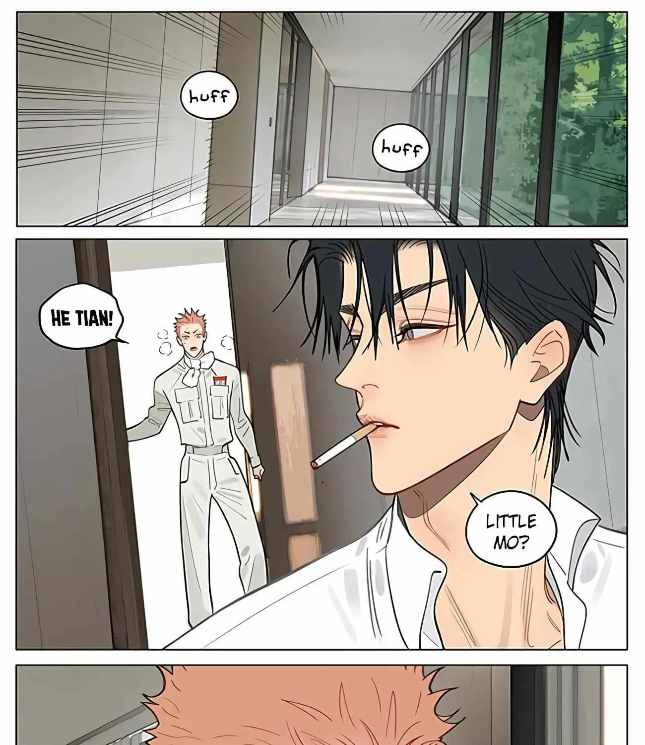 19 Days (Colored) Chapter 487 page 8 - 