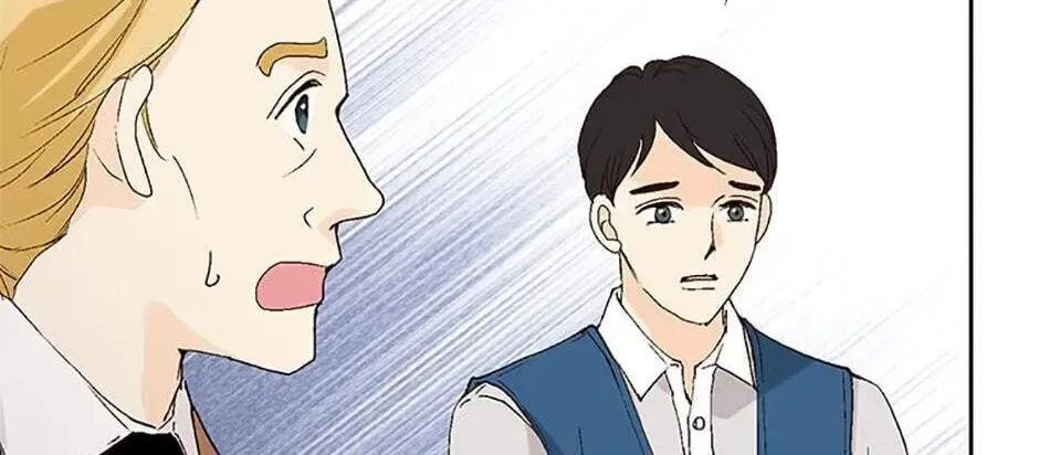 Read 19 Days chapter 1.7 image 83 on Lezhin