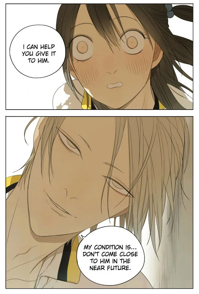 Read 19 Days chapter 100 image 5 on Lezhin