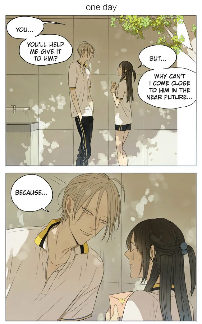 Read 19 Days chapter 101 image 0 on Lezhin