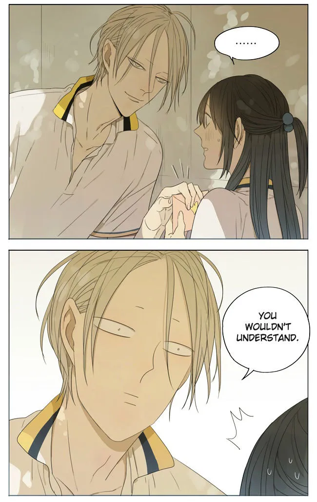 Read 19 Days chapter 101 image 1 on Lezhin