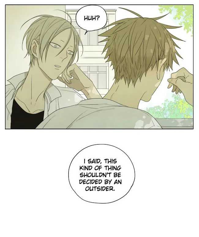 Read 19 Days chapter 102 image 1 on Lezhin