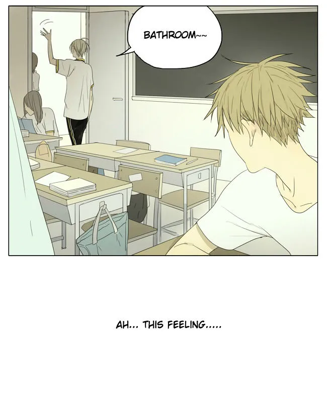 Read 19 Days chapter 102 image 5 on Lezhin