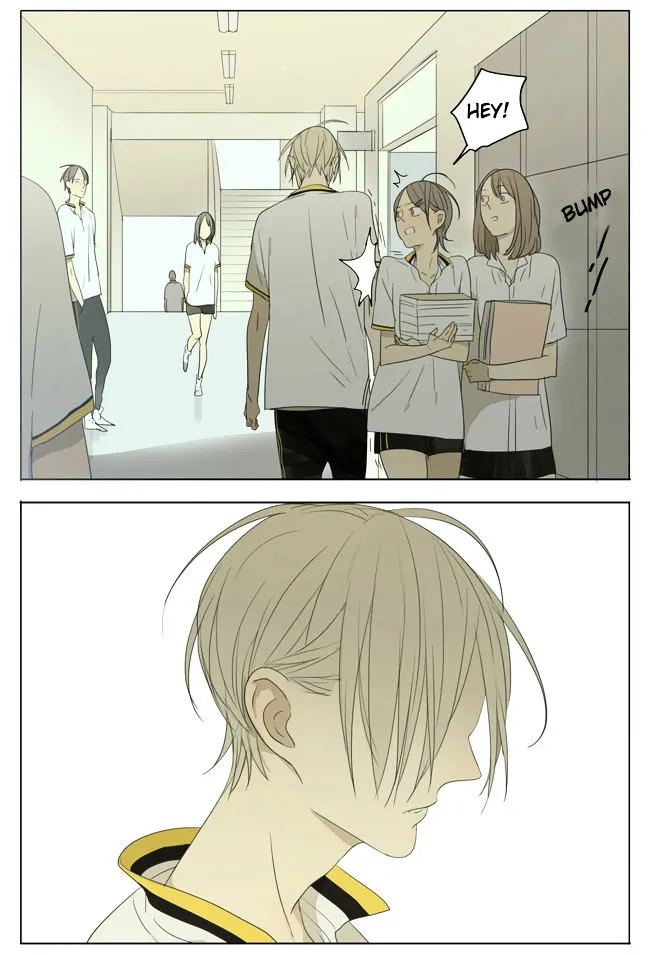 Read 19 Days chapter 102 image 6 on Lezhin