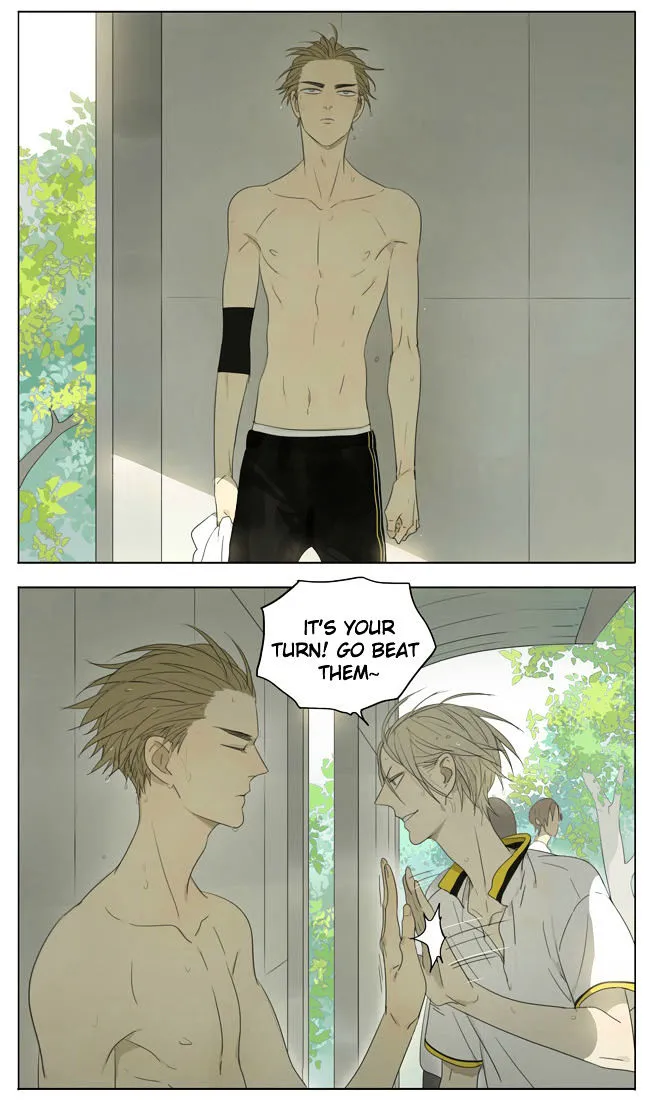 Read 19 Days chapter 103 image 3 on Lezhin