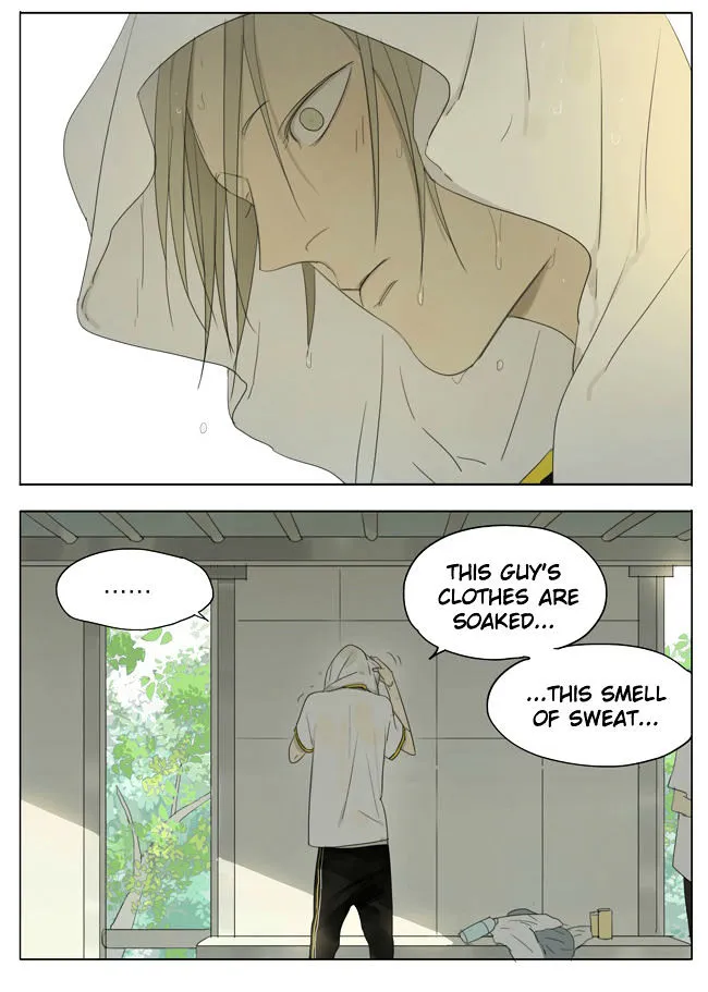 Read 19 Days chapter 103 image 5 on Lezhin