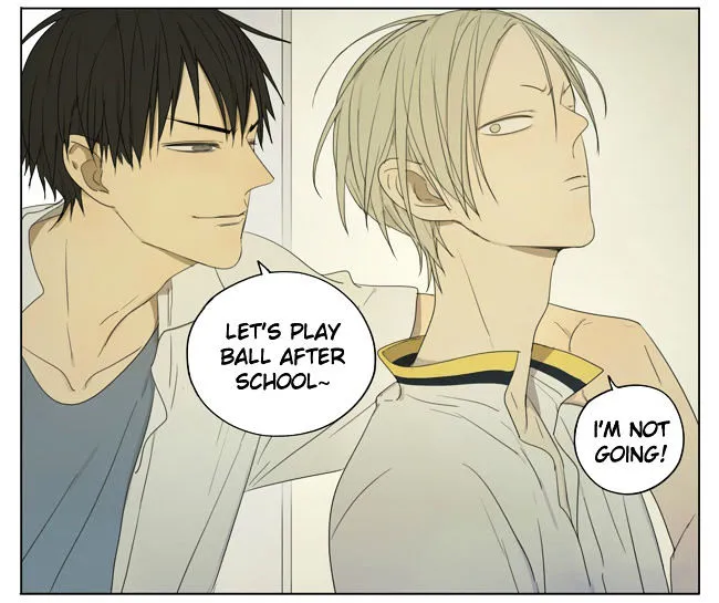 Read 19 Days chapter 104 image 2 on Lezhin