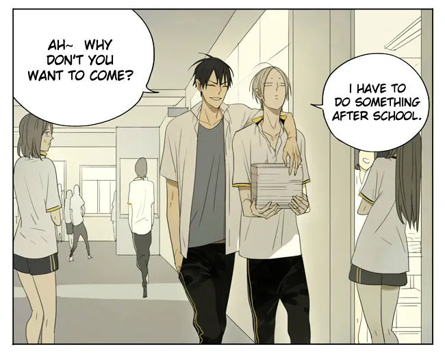 Read 19 Days chapter 104 image 3 on Lezhin