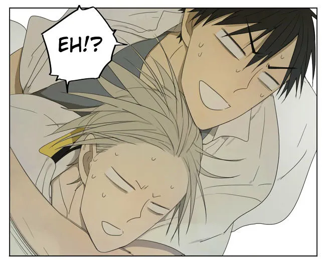 Read 19 Days chapter 104 image 6 on Lezhin