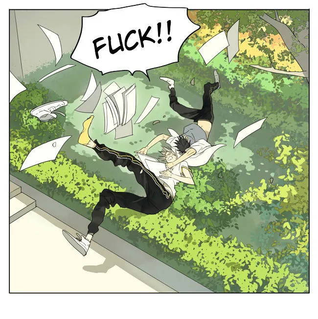 Read 19 Days chapter 104 image 7 on Lezhin