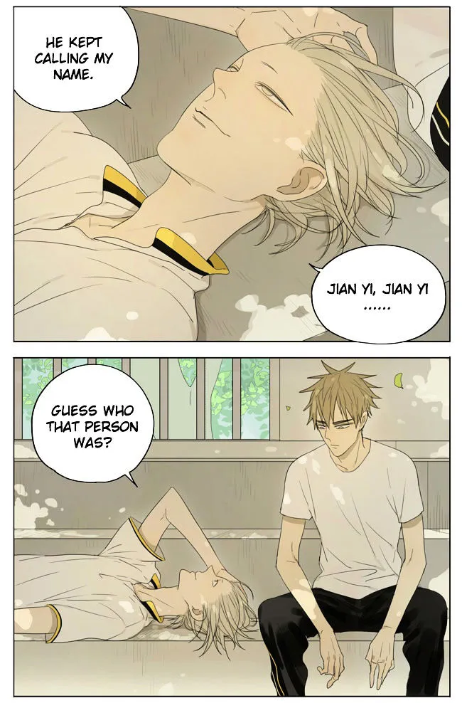 Read 19 Days chapter 105 image 8 on Lezhin