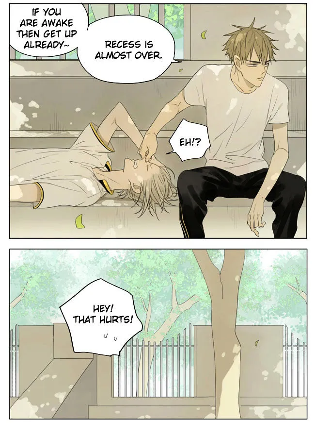 Read 19 Days chapter 105 image 9 on Lezhin