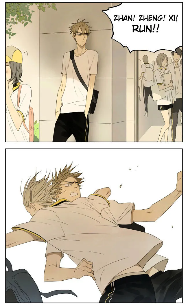 Read 19 Days chapter 106 image 2 on Lezhin