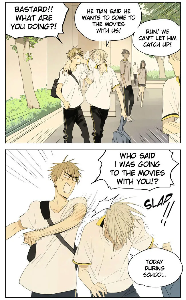 Read 19 Days chapter 106 image 3 on Lezhin