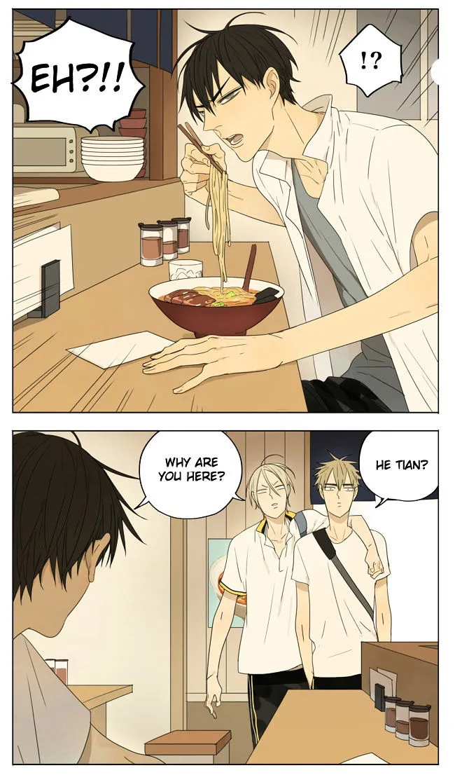Read 19 Days chapter 107 image 1 on Lezhin