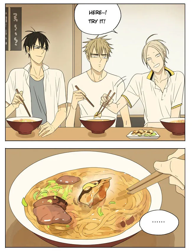 Read 19 Days chapter 107 image 3 on Lezhin