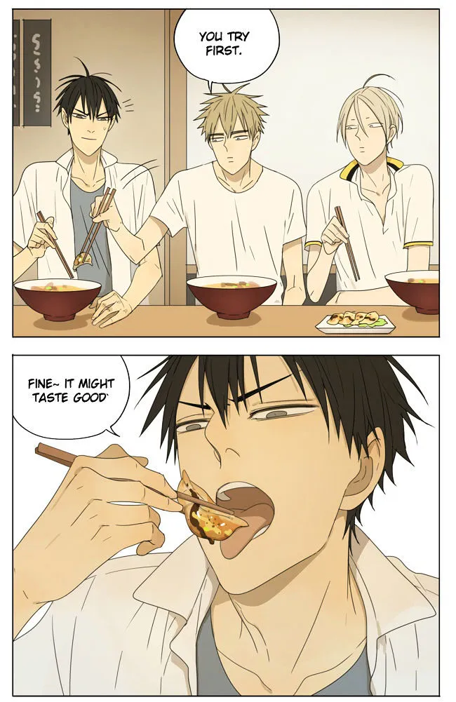 Read 19 Days chapter 107 image 4 on Lezhin