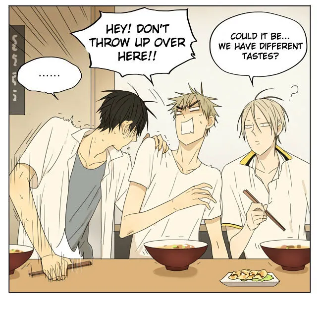 Read 19 Days chapter 107 image 5 on Lezhin