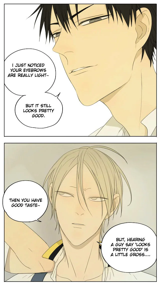 Read 19 Days chapter 108 image 1 on Lezhin