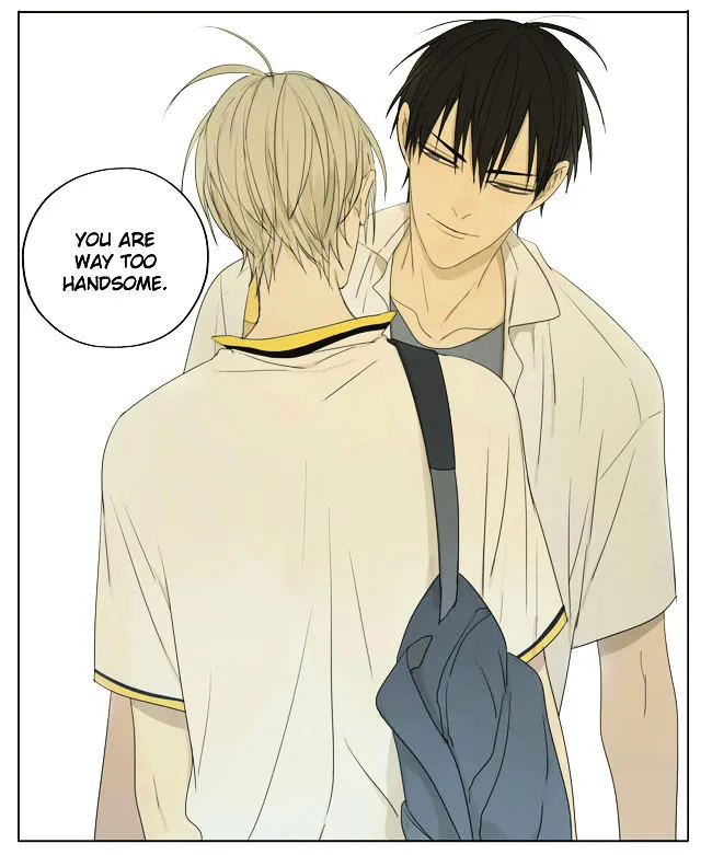 Read 19 Days chapter 108 image 3 on Lezhin