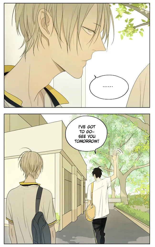 Read 19 Days chapter 108 image 4 on Lezhin