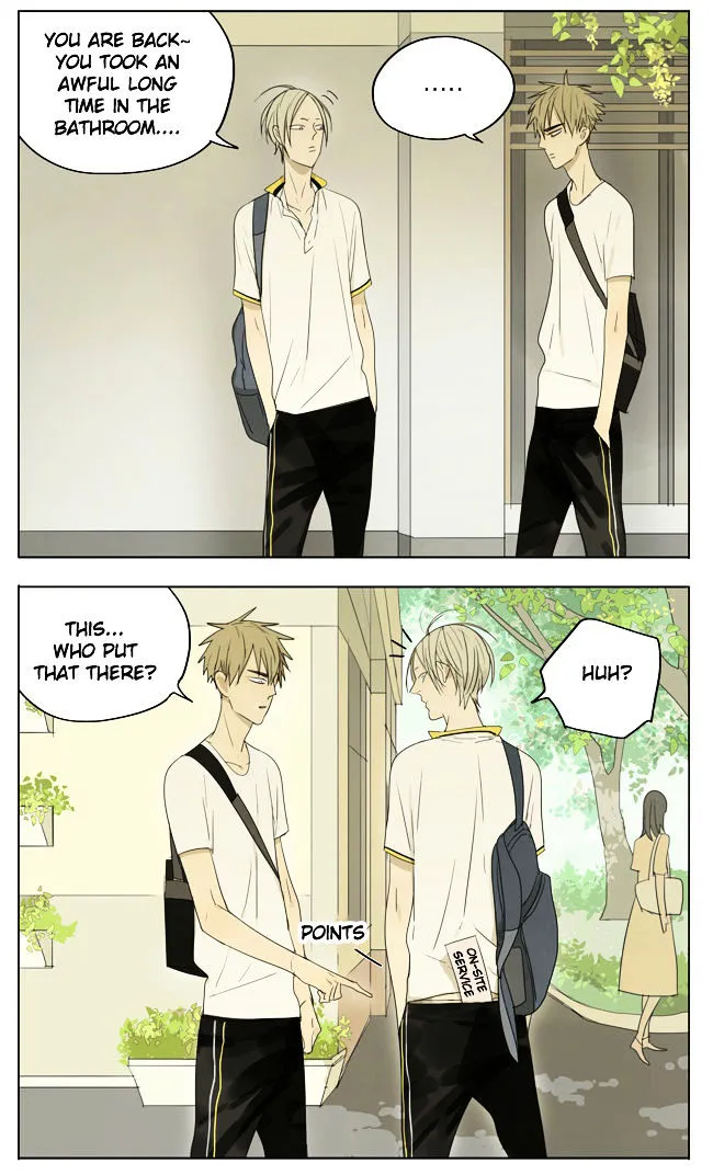 Read 19 Days chapter 108 image 5 on Lezhin