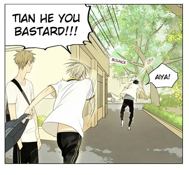 Read 19 Days chapter 108 image 6 on Lezhin