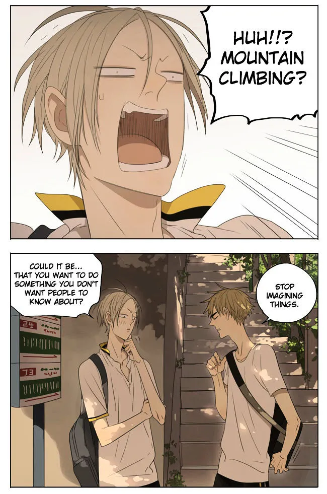 Read 19 Days chapter 109 image 1 on Lezhin