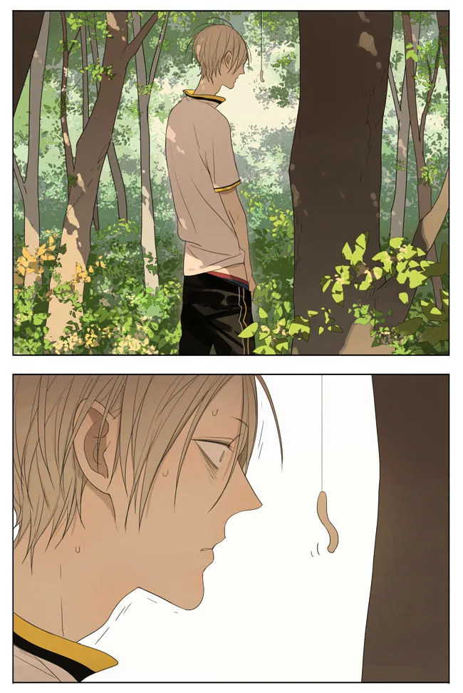 Read 19 Days chapter 110 image 2 on Lezhin