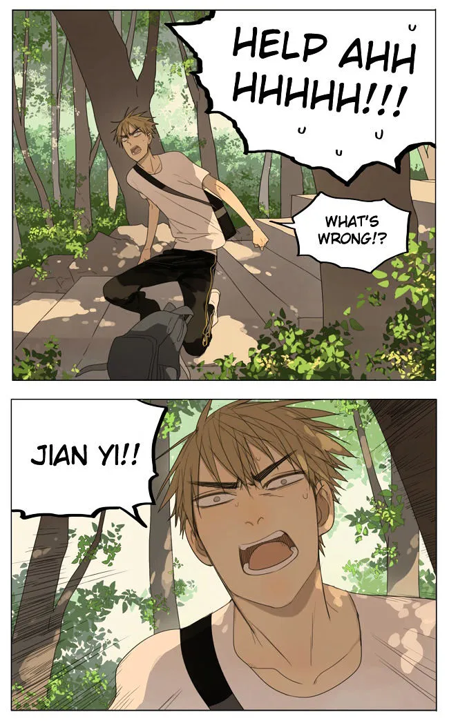 Read 19 Days chapter 110 image 3 on Lezhin