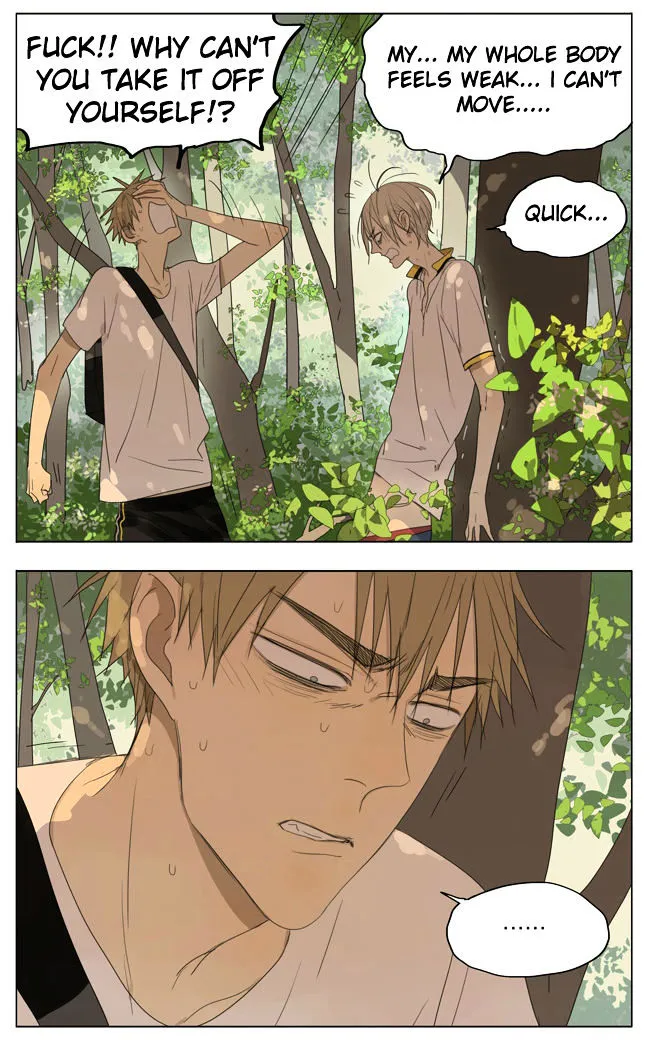 Read 19 Days chapter 110 image 5 on Lezhin