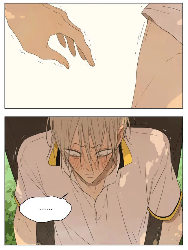 Read 19 Days chapter 110 image 6 on Lezhin