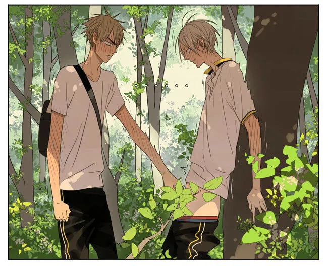 Read 19 Days chapter 110 image 7 on Lezhin