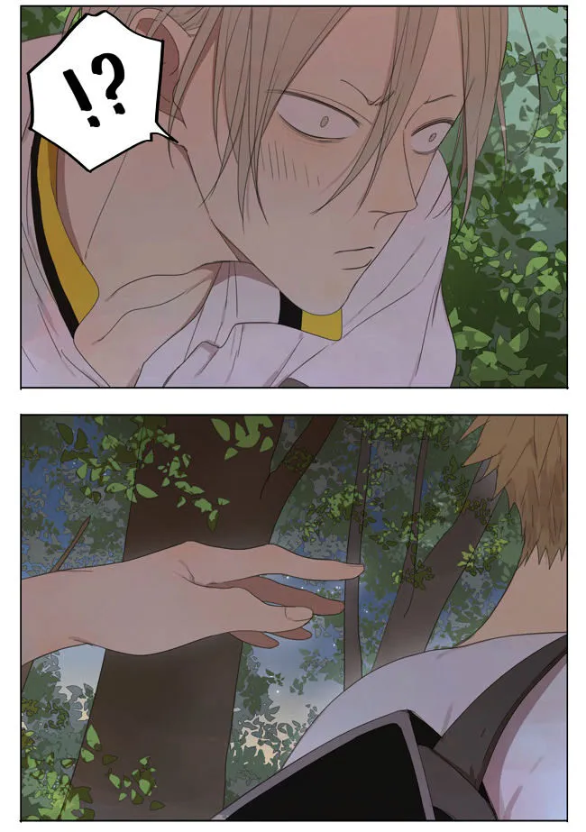 Read 19 Days chapter 111 image 1 on Lezhin