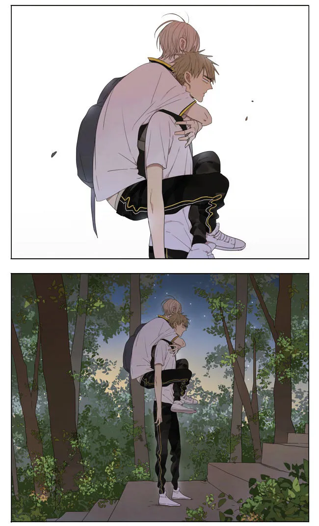 Read 19 Days chapter 111 image 3 on Lezhin