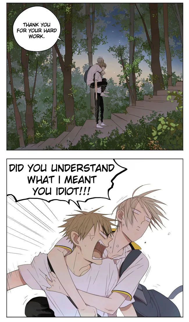 Read 19 Days chapter 111 image 4 on Lezhin