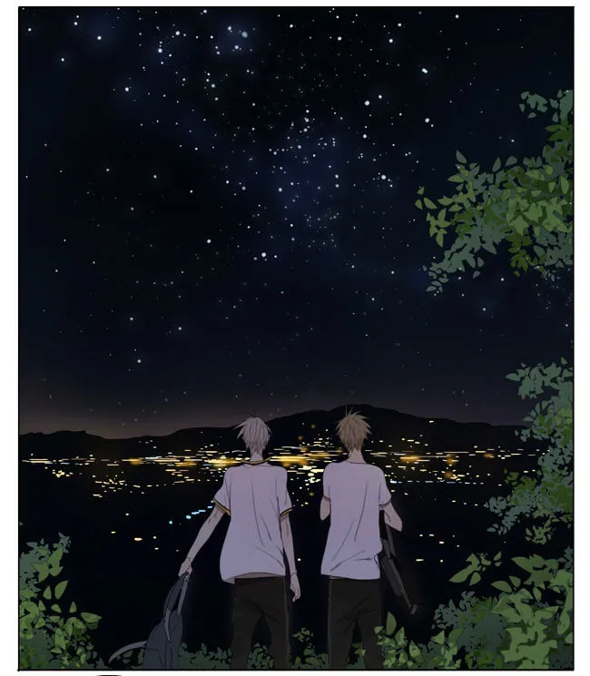 Read 19 Days chapter 112 image 2 on Lezhin