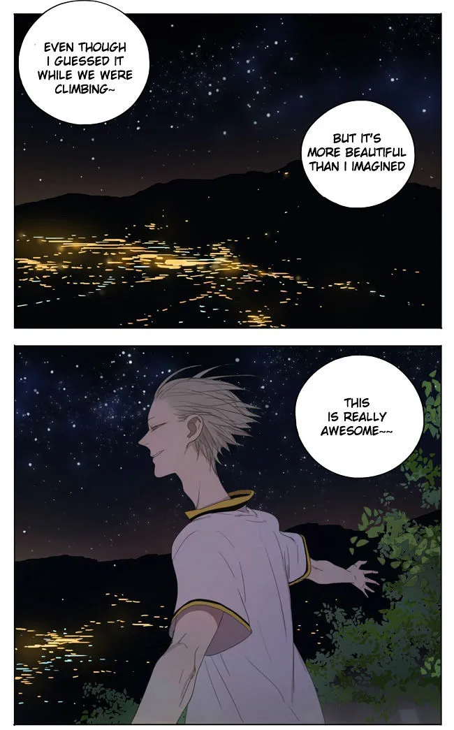 Read 19 Days chapter 112 image 3 on Lezhin