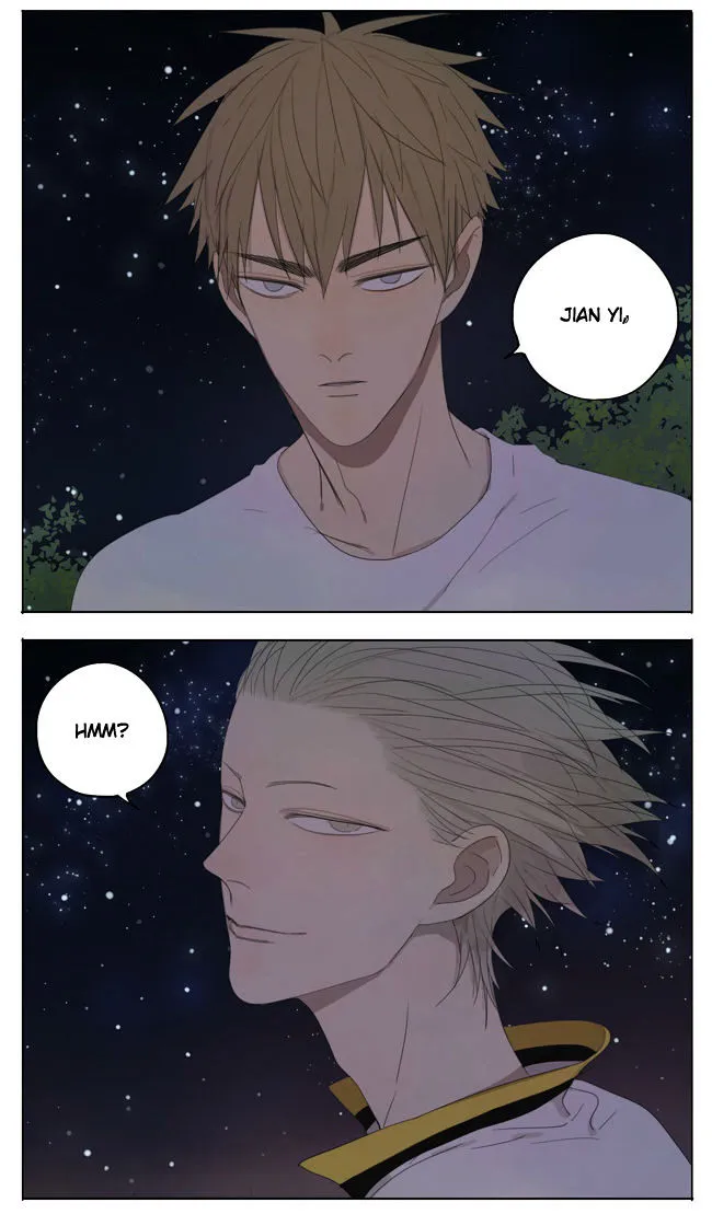 Read 19 Days chapter 112 image 4 on Lezhin