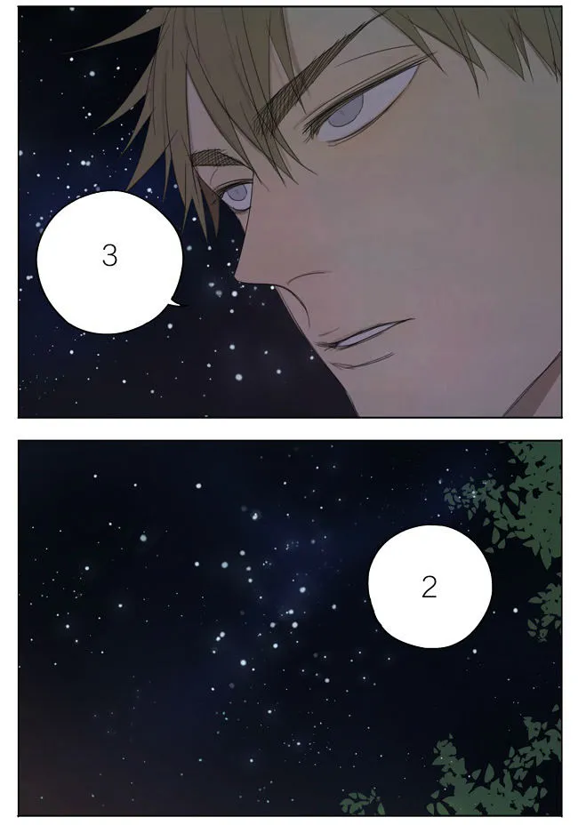 Read 19 Days chapter 112 image 6 on Lezhin