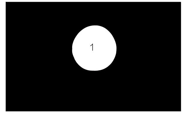 Read 19 Days chapter 112 image 7 on Lezhin