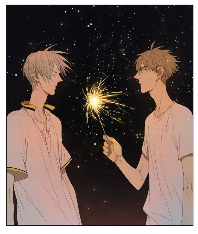 Read 19 Days chapter 112 image 8 on Lezhin