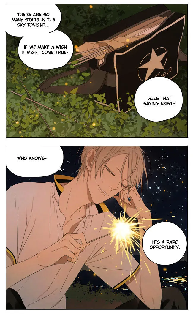 Read 19 Days chapter 113 image 2 on Lezhin