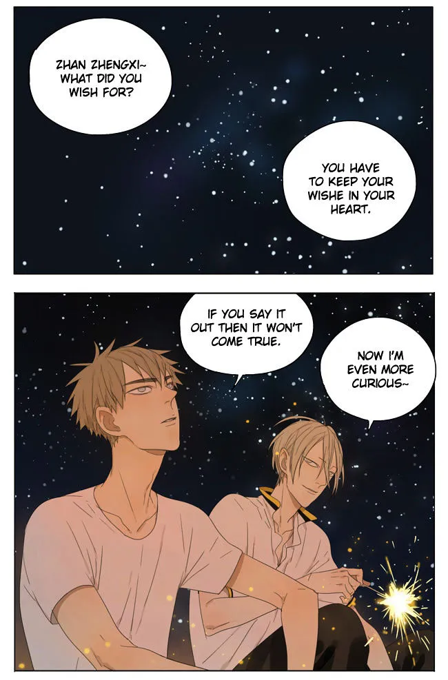 Read 19 Days chapter 113 image 5 on Lezhin